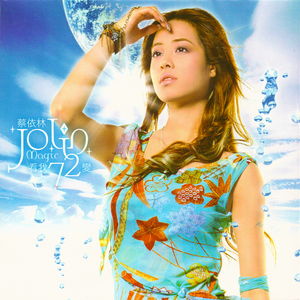 刘亦菲真人做爰
