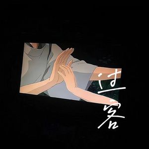 刘亦菲真人做爰
