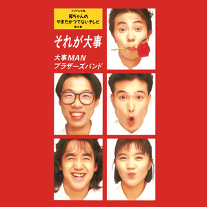 刘亦菲真人做爰
