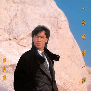 刘亦菲真人做爰
