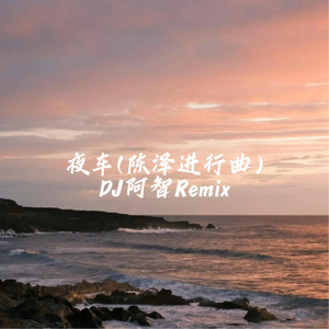 刘亦菲真人做爰
