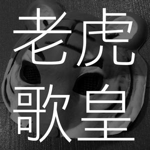 刘亦菲真人做爰
