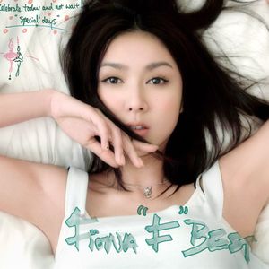 刘亦菲真人做爰
