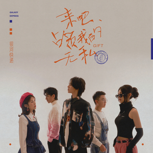 刘亦菲真人做爰
