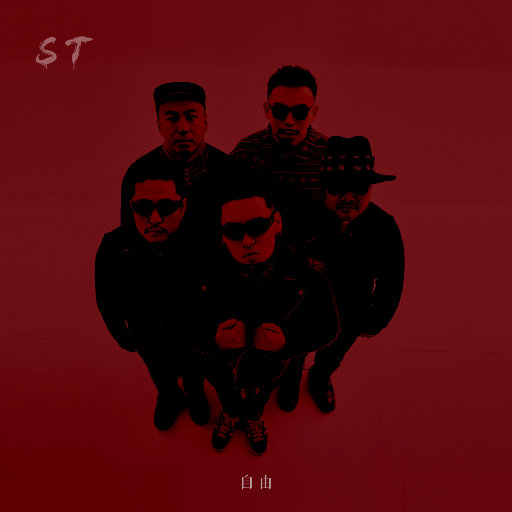 刘亦菲真人做爰
